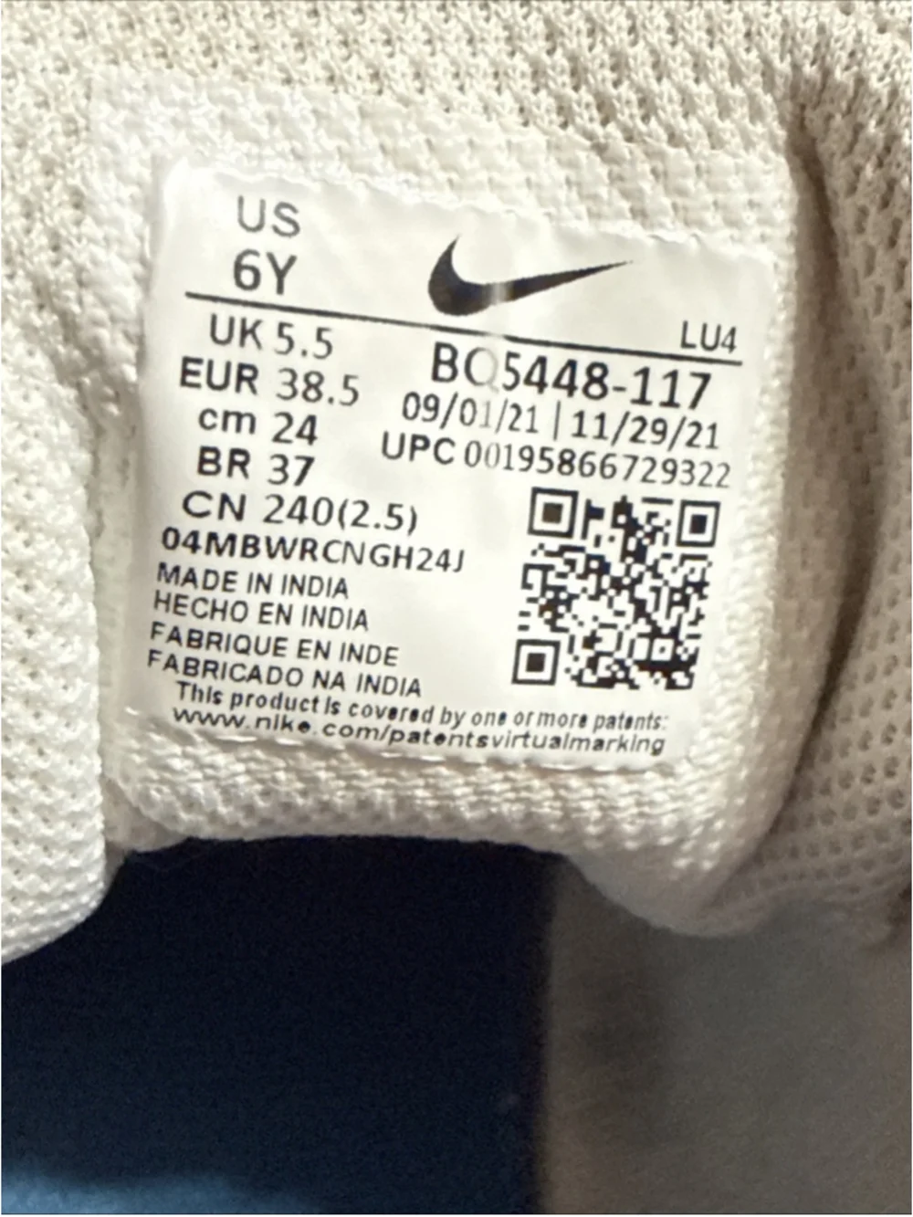 Nike Court Borough 2 Low White Light Smoke Grey Marina - BQ5448-117 5.5Y